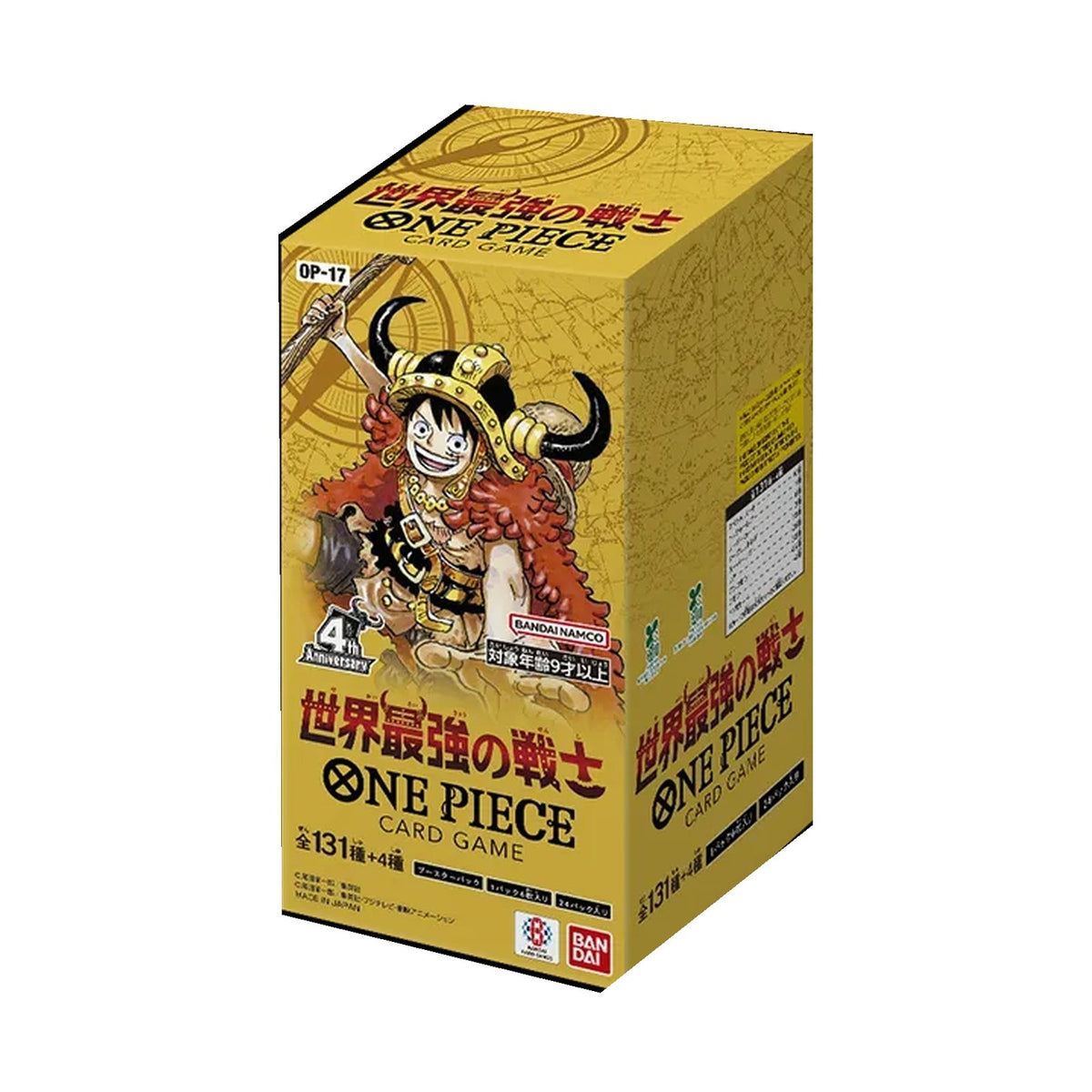 One Piece Card Game OP17 The World's Strongest Warriors – Japanisches Booster Display